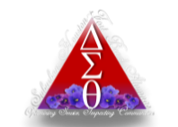 Suburban Houston-Fort Bend Alumnae Chapter
